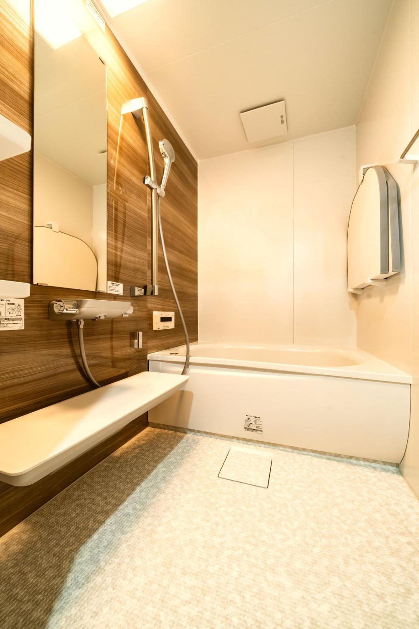 85, Shibamata, Private House Ferienhaus *